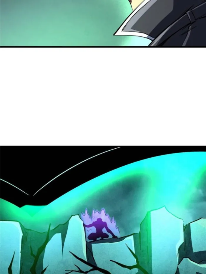 Super Gene chapter 336 page 46