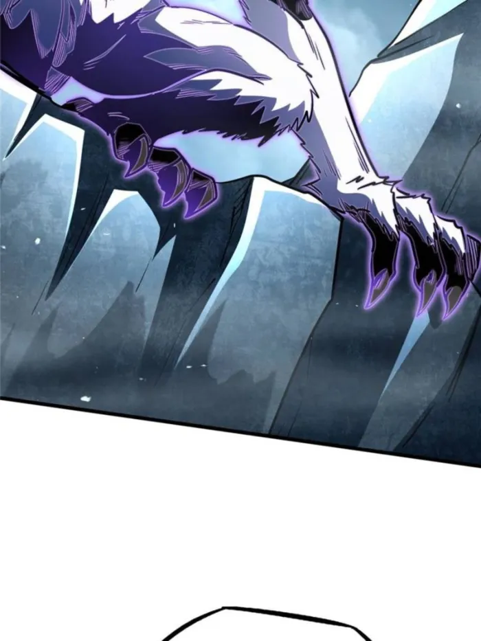Super Gene chapter 336 page 50