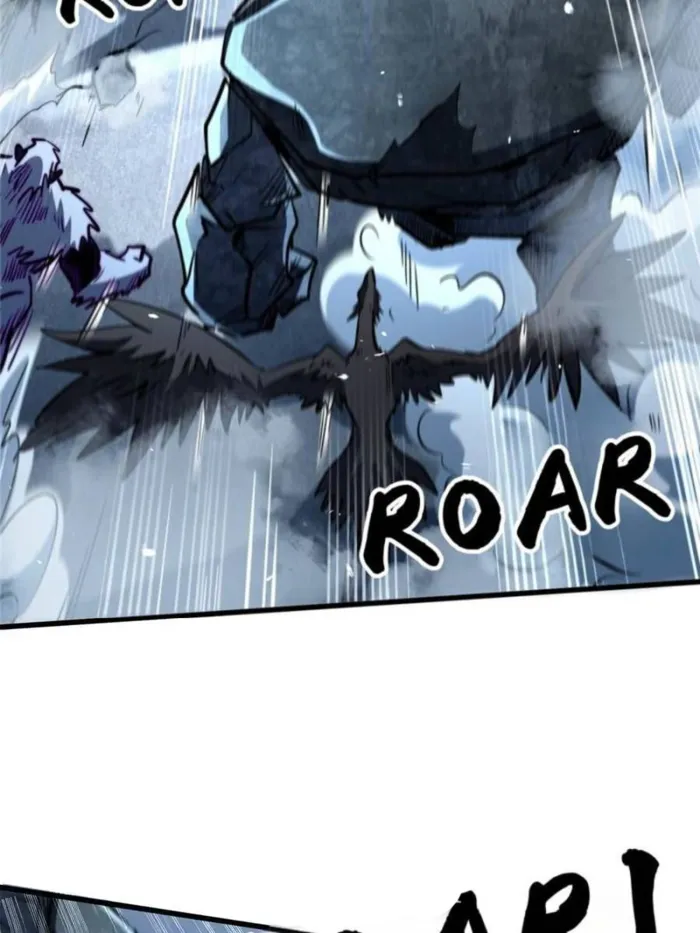 Super Gene chapter 338 page 3