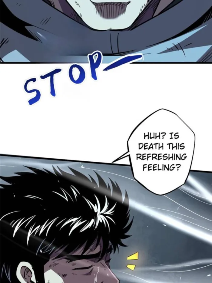 Super Gene chapter 338 page 7