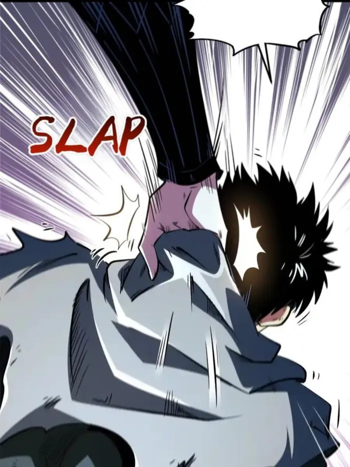 Super Gene chapter 338 page 9