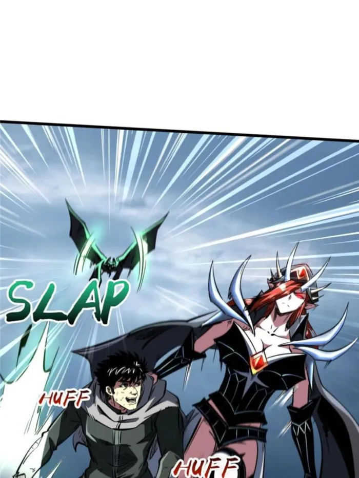 Super Gene chapter 338 page 11