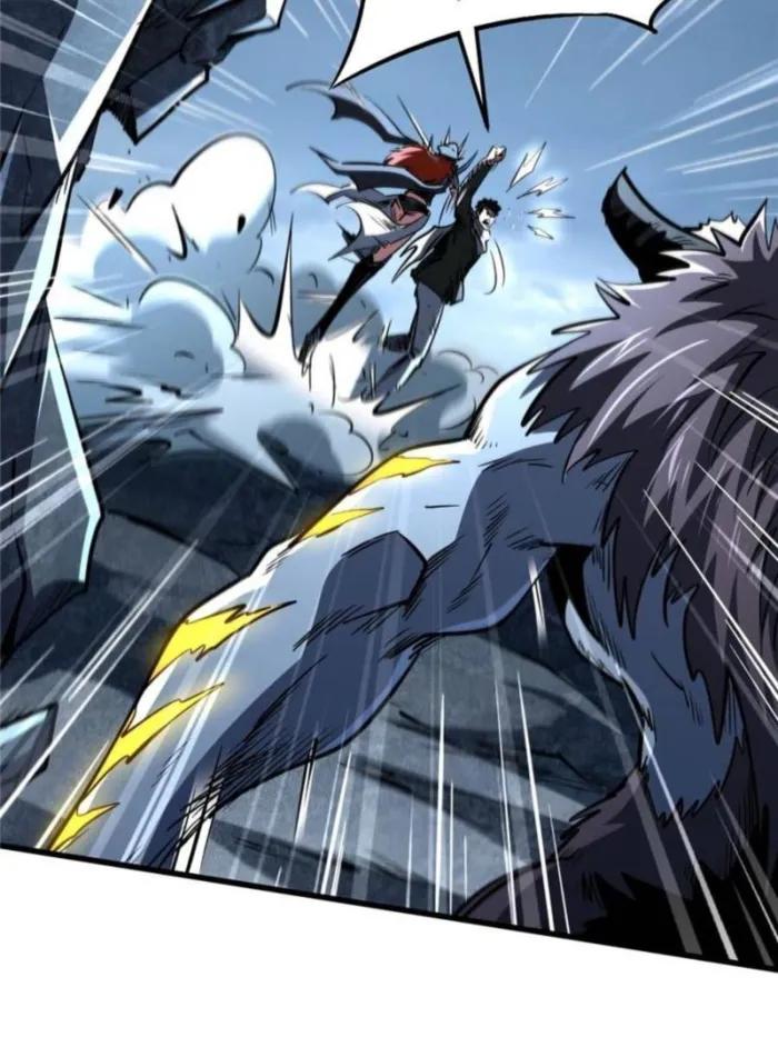 Super Gene chapter 338 page 15