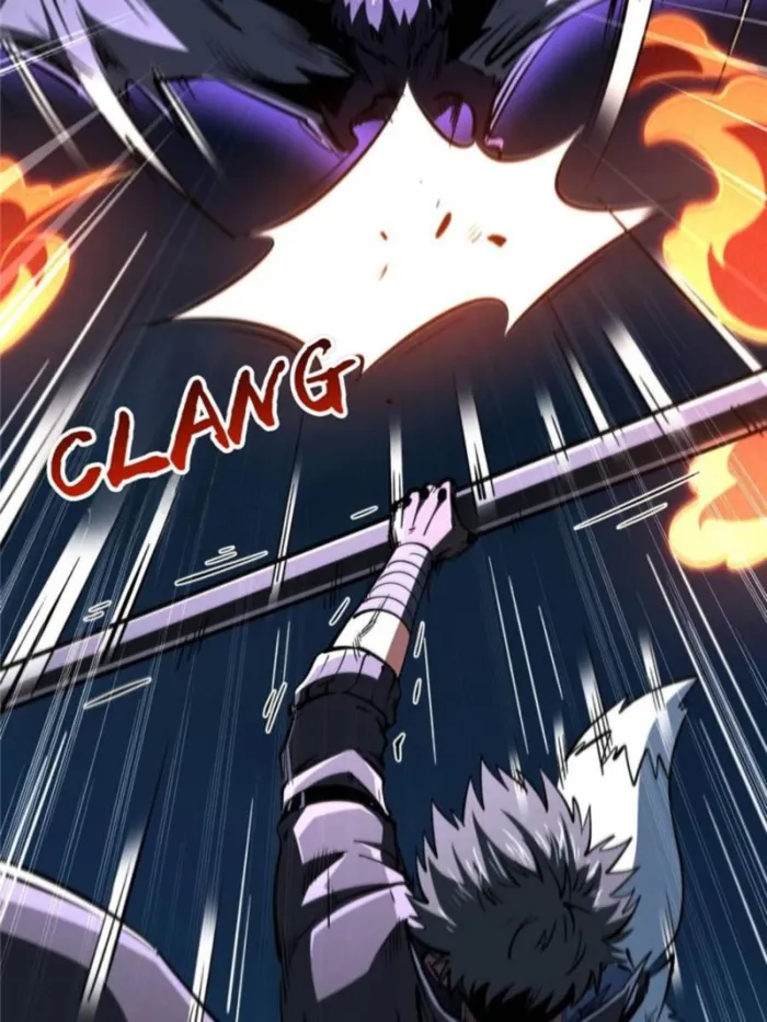 Super Gene chapter 338 page 17