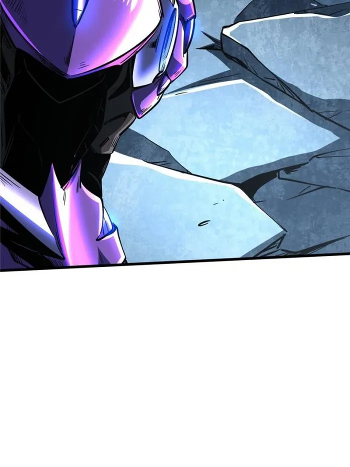 Super Gene chapter 339 page 17