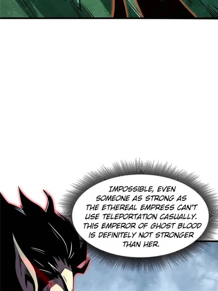 Super Gene chapter 339 page 46