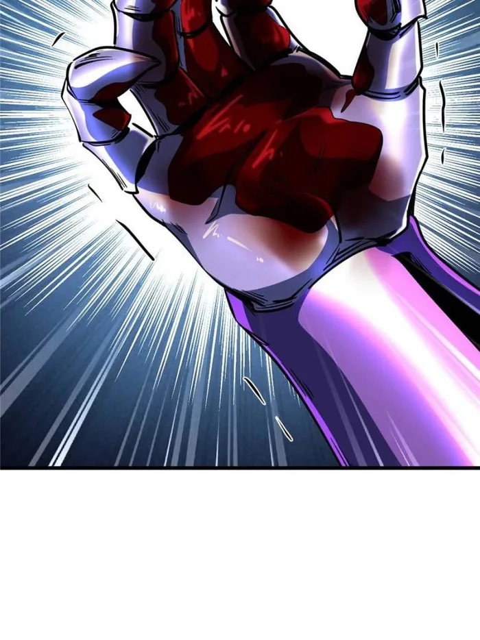 Super Gene chapter 339 page 52