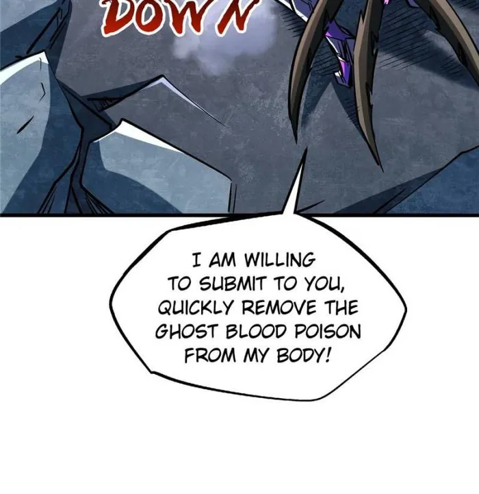 Super Gene chapter 339 page 59