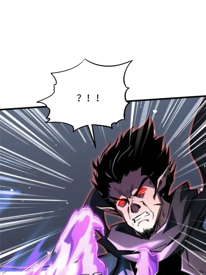 Super Gene chapter 339 page 63
