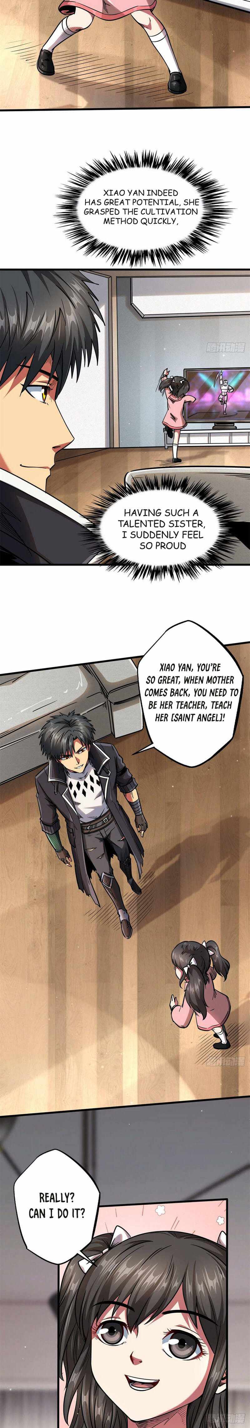 Super Gene chapter 34 page 5
