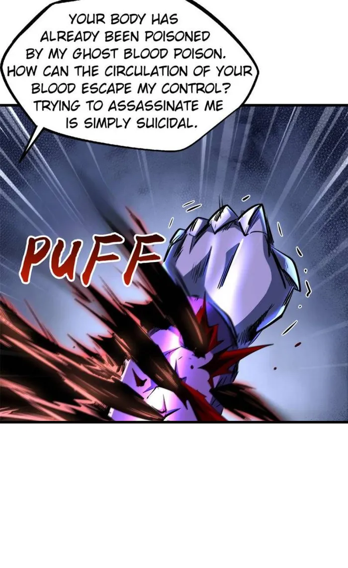 Super Gene chapter 340 page 6