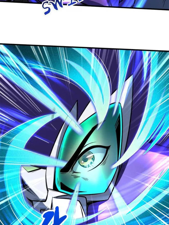 Super Gene chapter 340 page 24