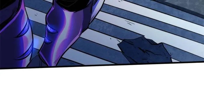 Super Gene chapter 340 page 44