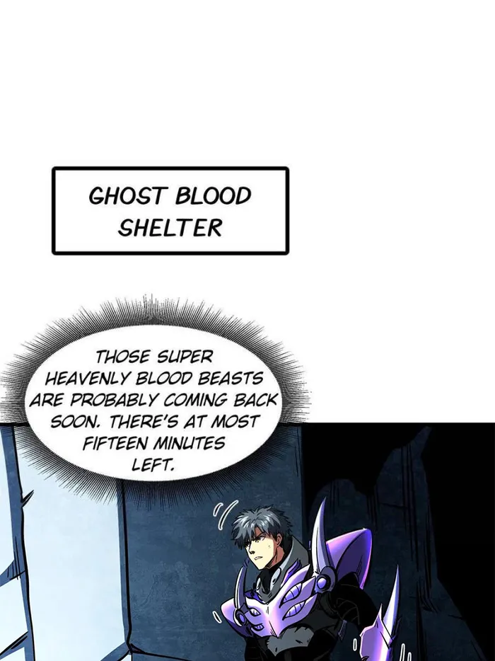 Super Gene chapter 340 page 54