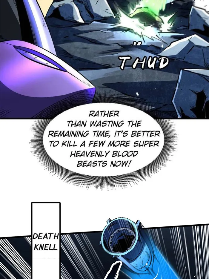 Super Gene chapter 340 page 60