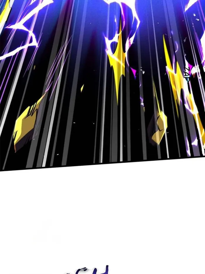 Super Gene chapter 341 page 21