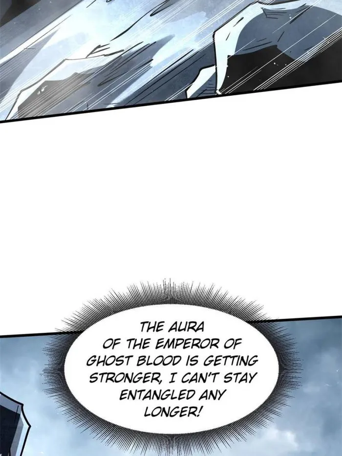 Super Gene chapter 341 page 32