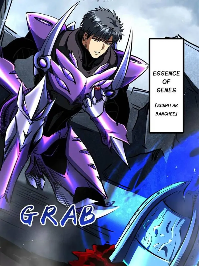 Super Gene chapter 341 page 33