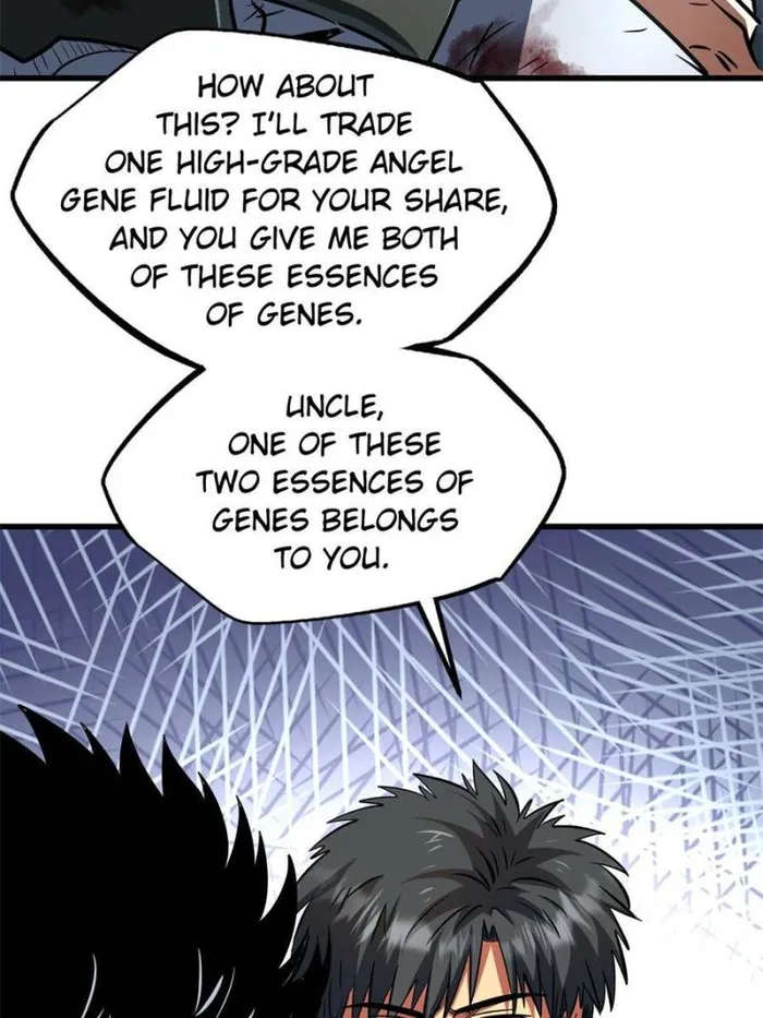 Super Gene chapter 341 page 50