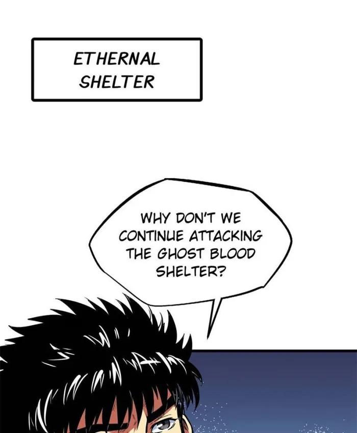 Super Gene chapter 342 page 1