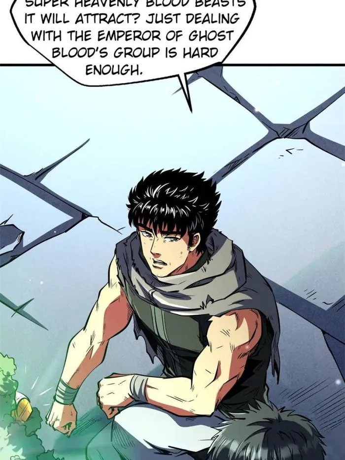 Super Gene chapter 342 page 10