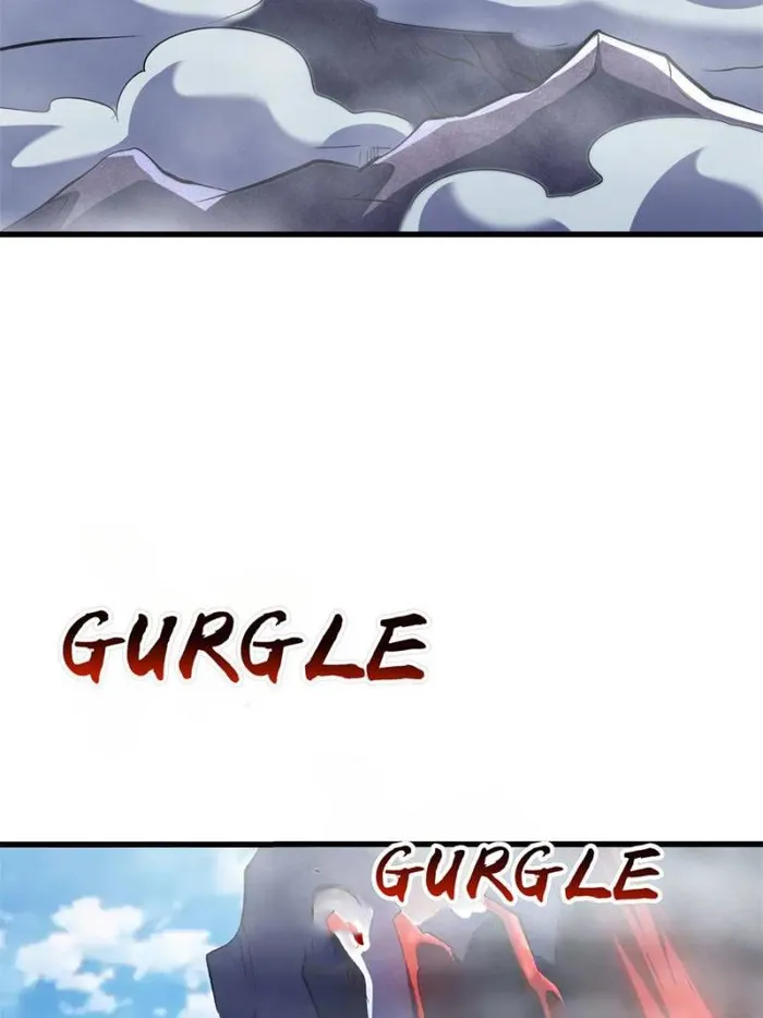 Super Gene chapter 342 page 14