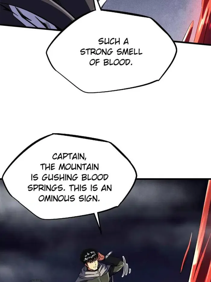 Super Gene chapter 342 page 17
