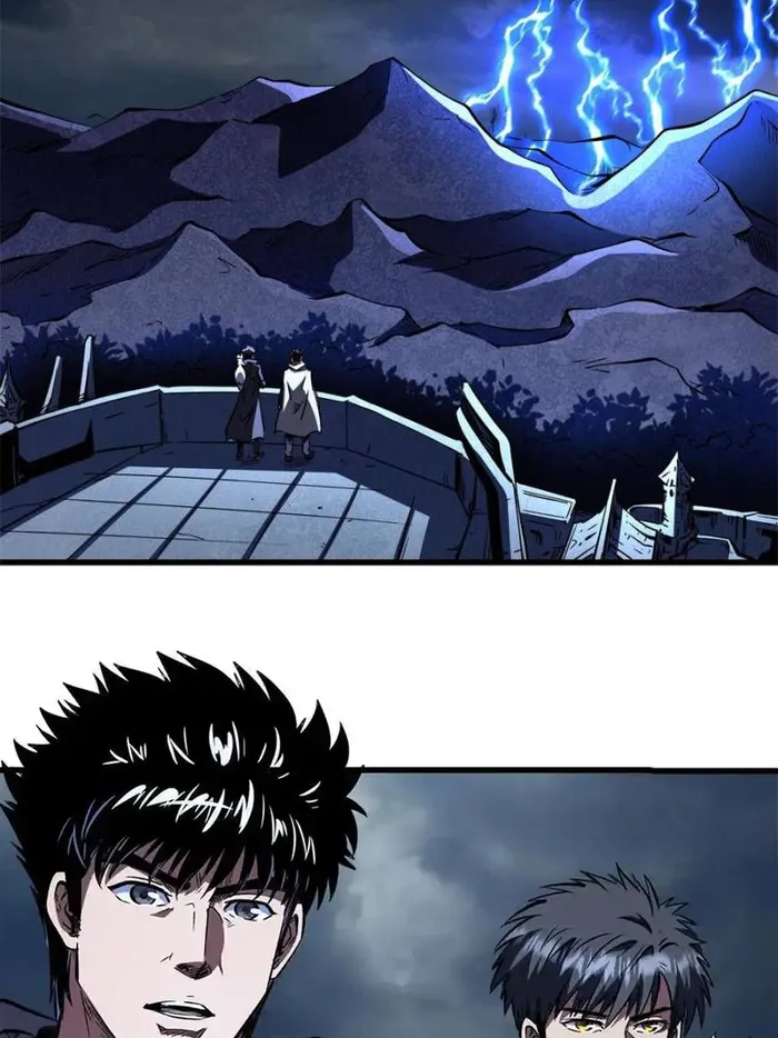 Super Gene chapter 342 page 23