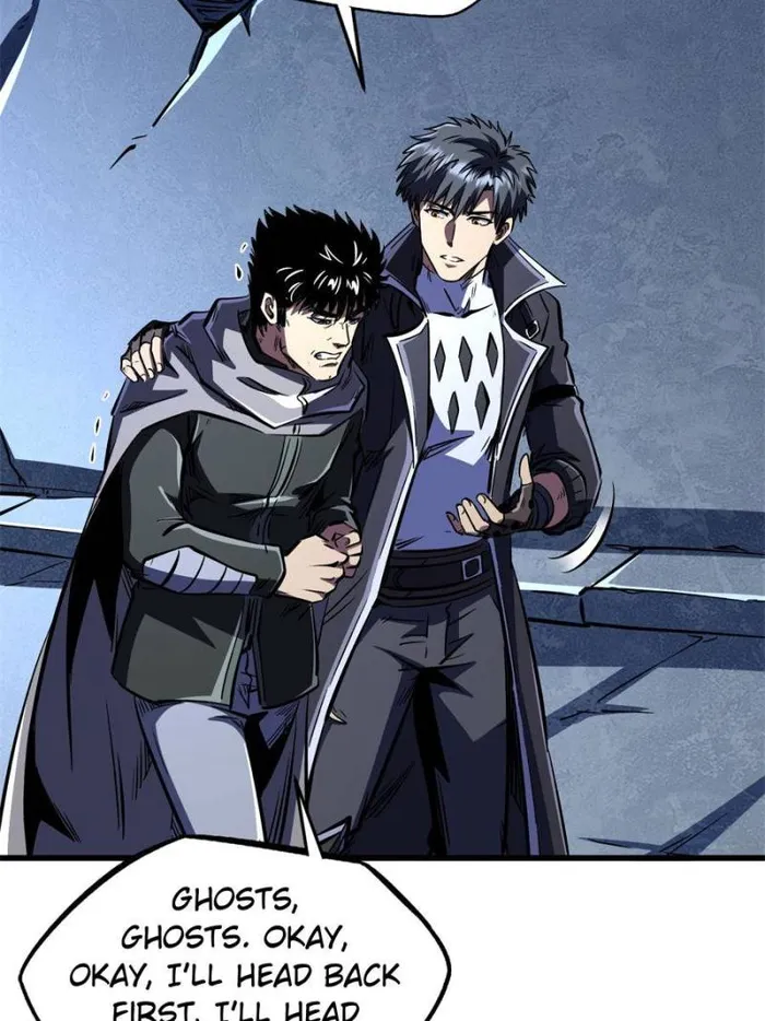 Super Gene chapter 342 page 50