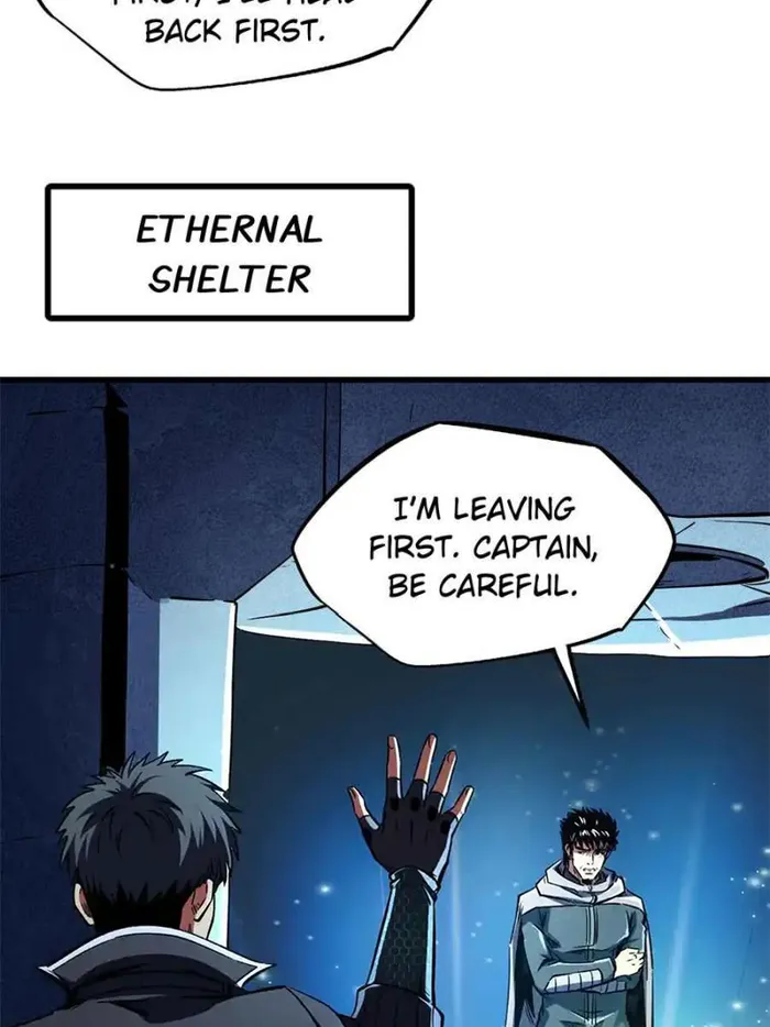 Super Gene chapter 342 page 51