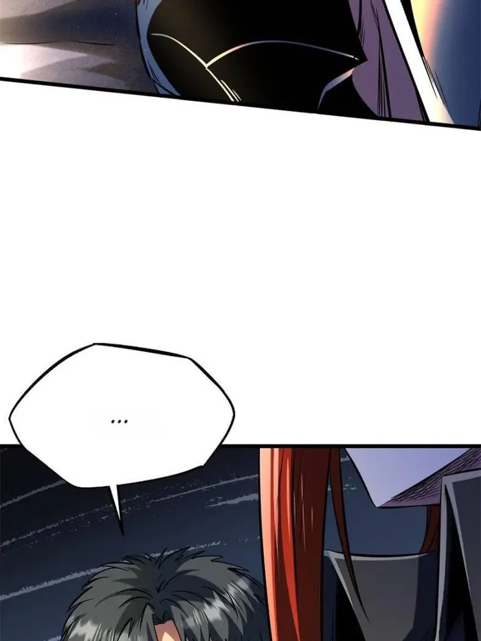 Super Gene chapter 343 page 17
