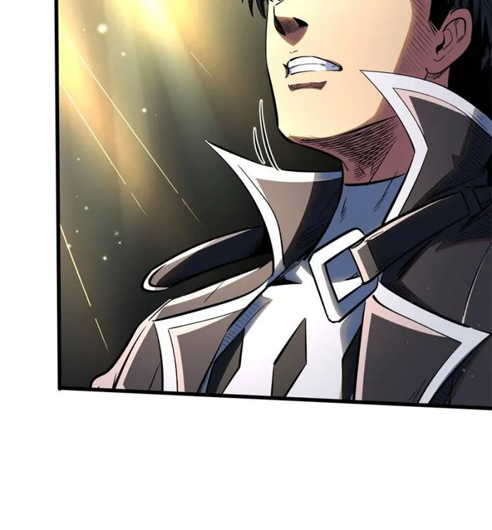 Super Gene chapter 344 page 11