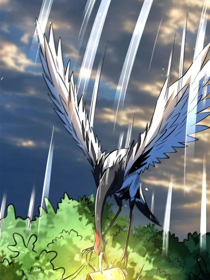 Super Gene chapter 344 page 17