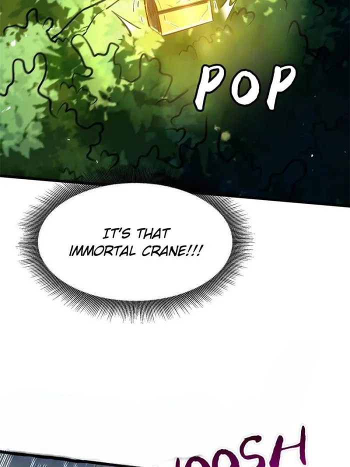Super Gene chapter 344 page 18