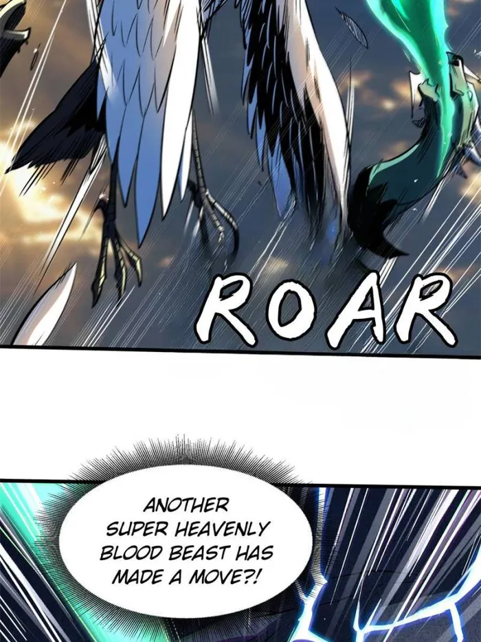 Super Gene chapter 344 page 20