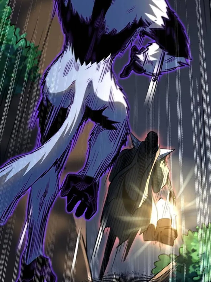Super Gene chapter 344 page 41