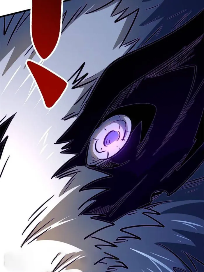 Super Gene chapter 344 page 51