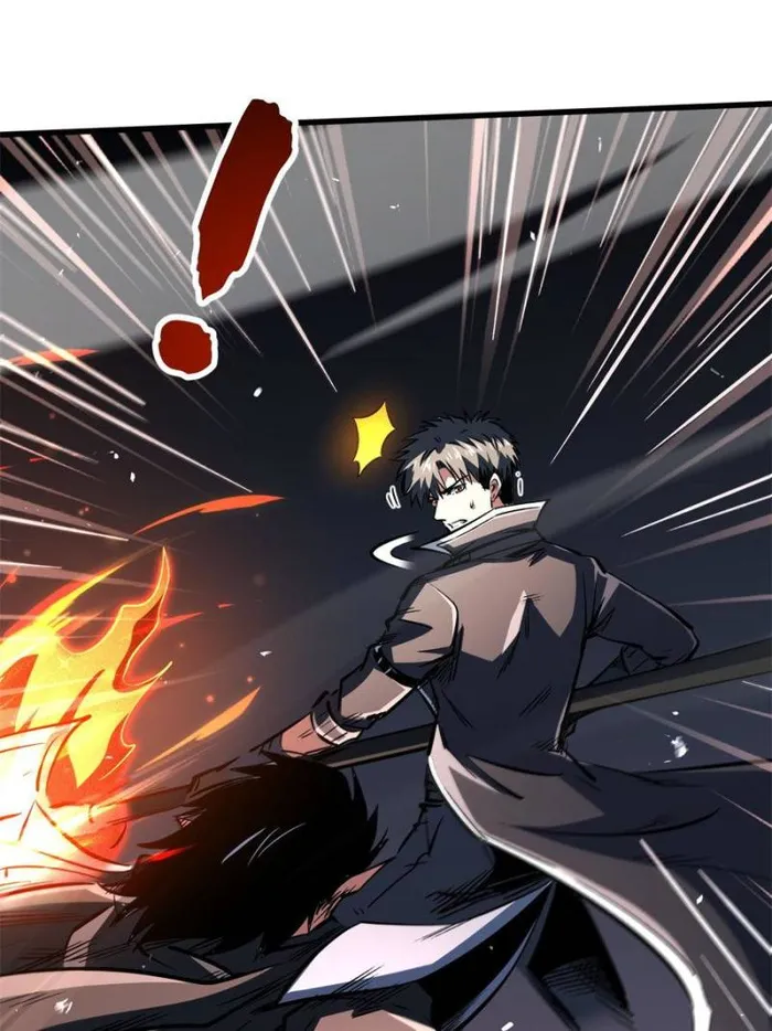 Super Gene chapter 344 page 67
