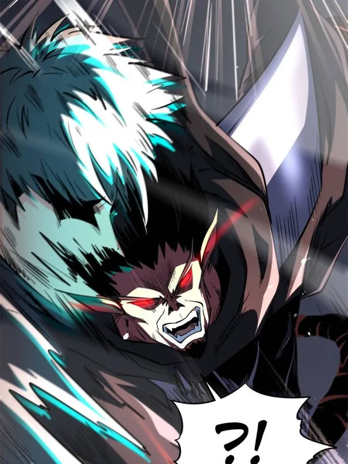 Super Gene chapter 344 page 70