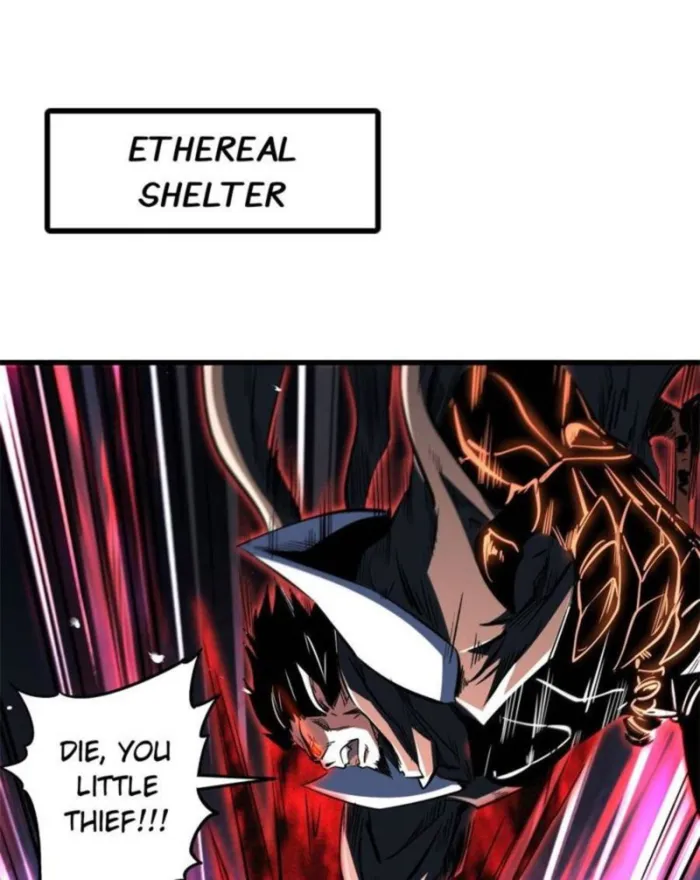 Super Gene chapter 345 page 1