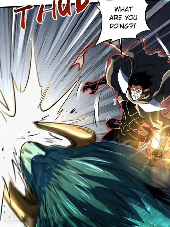 Super Gene chapter 345 page 4