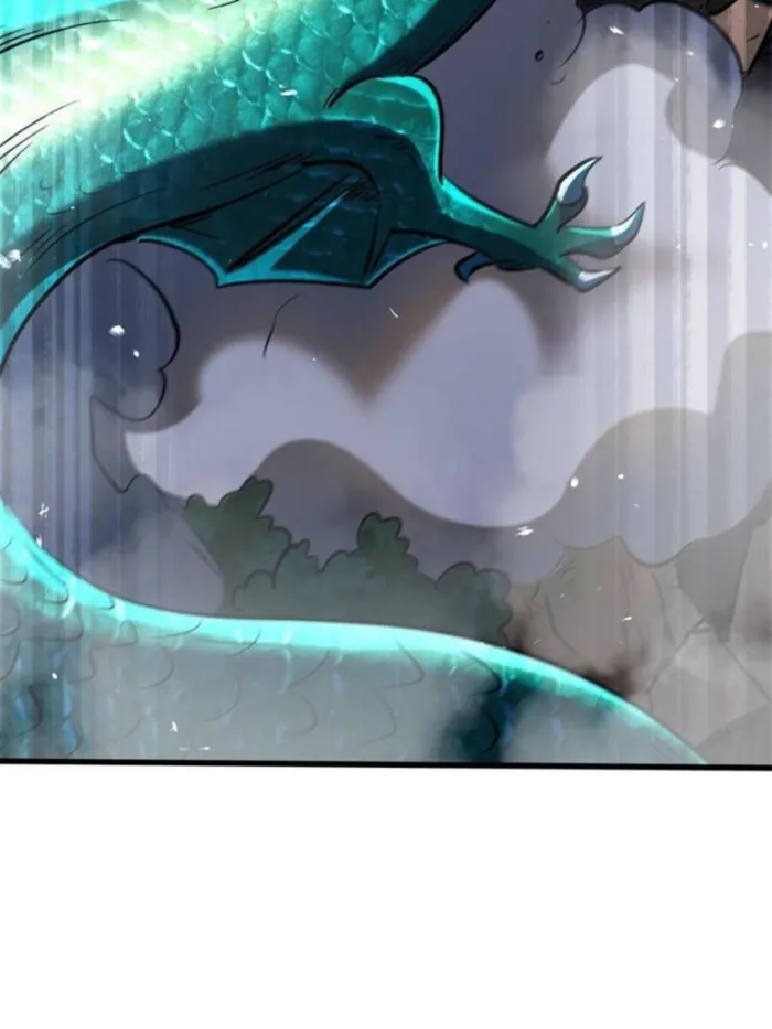 Super Gene chapter 345 page 8