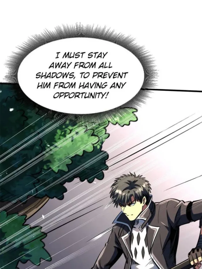 Super Gene chapter 345 page 9