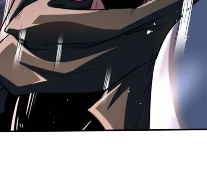 Super Gene chapter 345 page 12