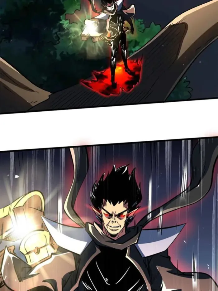 Super Gene chapter 345 page 15