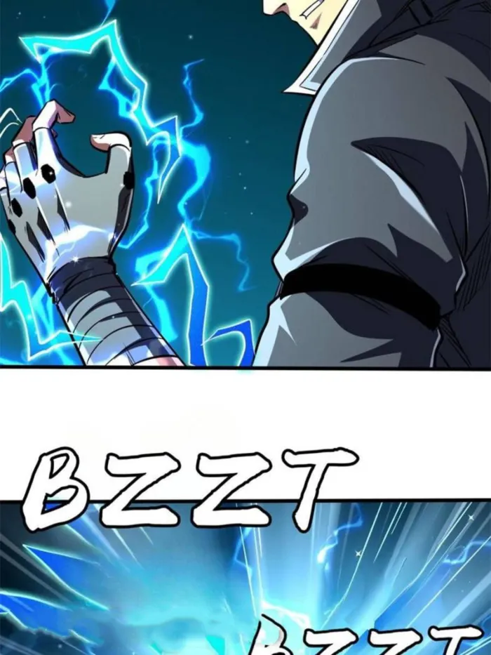 Super Gene chapter 345 page 17