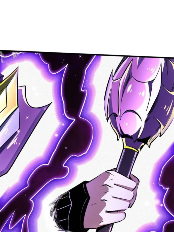 Super Gene chapter 345 page 41