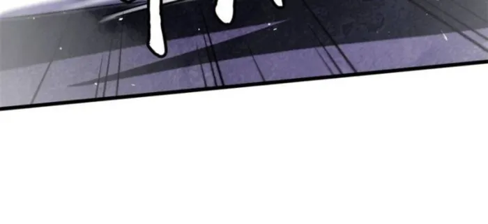 Super Gene chapter 345 page 44