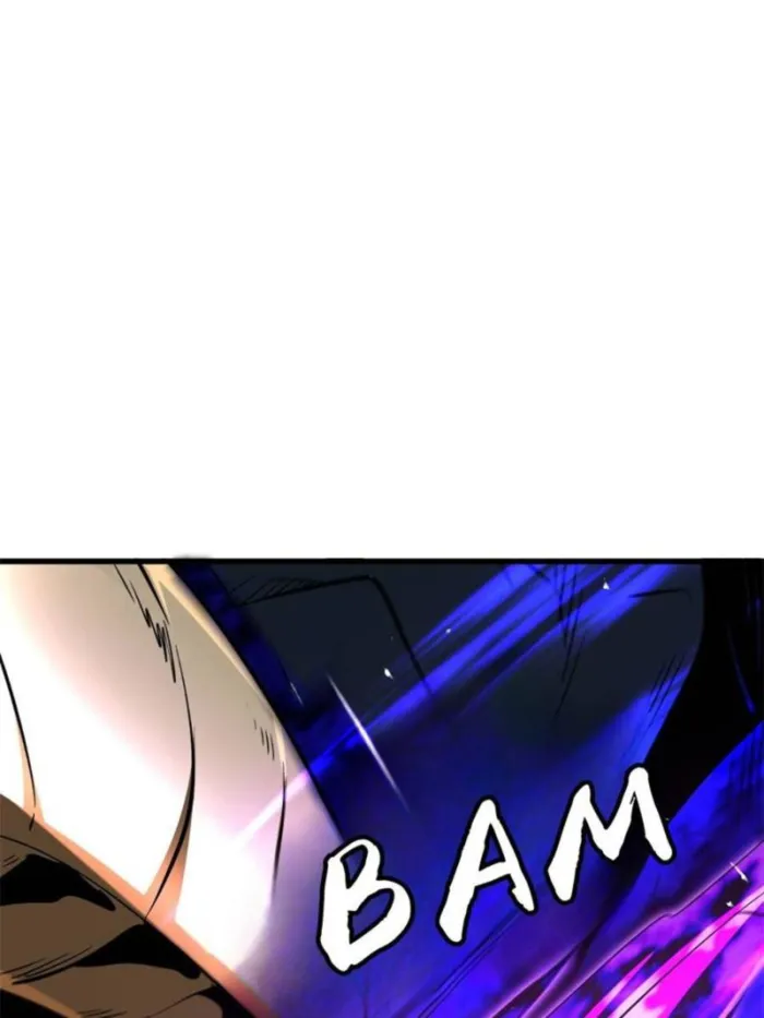 Super Gene chapter 345 page 45