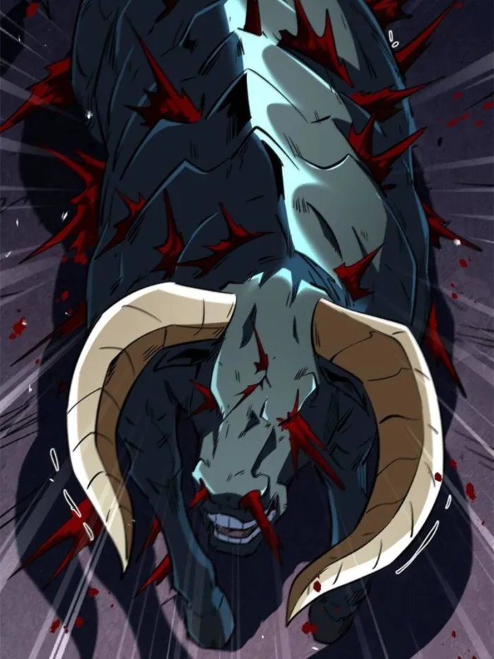 Super Gene chapter 345 page 48